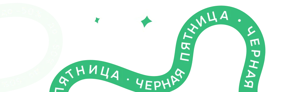 Акция